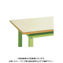 【送料別途】【直送品】サカエ SAKAE 作業台用改正RoHS10物質対応帯電防止マット W1200×D750 DS-127EM