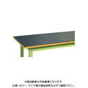 【送料別途】【直送品】サカエ SAKAE 作業台用PVCマット W1200×D750 RM-127M2