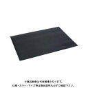 【送料別途】【直送品】サカエ SAKAE 特製四輪車用オプション すべり止めマット 750×500用 RM-TA33M2