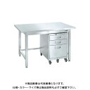 【送料別途】【直送品】サカエ SAKAE ステンレス作業台キャビネットワゴン(SS-EC)付 1200×750×740 SU3-127EC