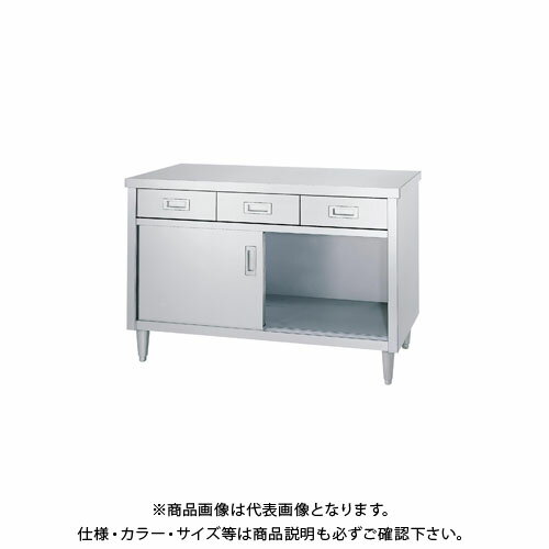 【メーカー】 ●シンコー(株) 【特長】 ●天板上で作業も出来るキャビネット作業台 【仕様】 ●SUS430 No.4仕上げ ●引出個数：4 ●(W)1800×(D)450×(H)800 ●自重：63.0kg ●耐荷重：天板250kg・底板：200kg ●レベル調整アジャスト脚付 ●ステンレス扉 ●G購入法：× ●分類：ステンレス製品 ●組立式：○
