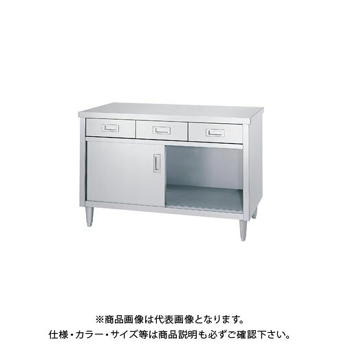 【送料別途】【直送品】シンコー キャビネット作業台 600×450×800 ED-6045