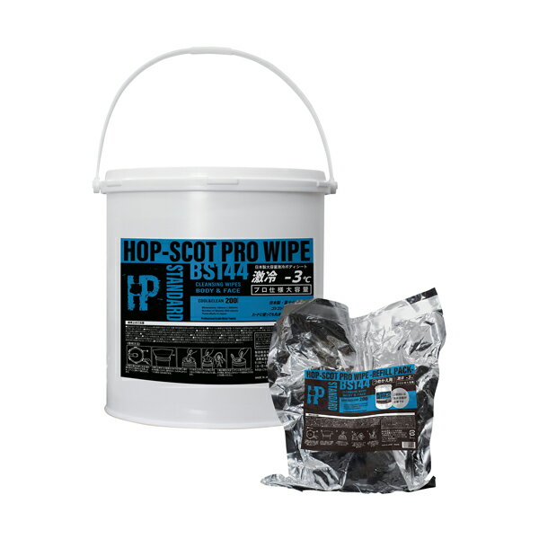 日本緑十字 ボディシート 激冷 シートサイズ140×300mm 200枚組