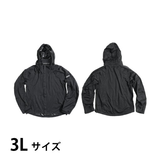 日本緑十字 4WAYストレッチレインパーカー CR-9000 3Lサイズ ブラック 日本緑十字 4WAYストレッチレインパーカー CR-9000 3Lサイズ ブラック