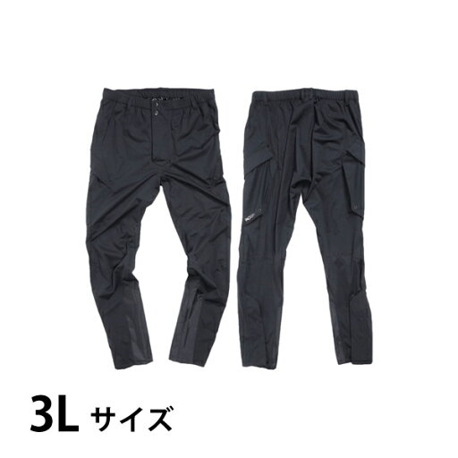 日本緑十字 4WAYストレッチレインカーゴパンツ CR-9050 3Lサイズ ブラック 日本緑十字 4WAYストレッチレインカーゴパンツ CR-9050 3Lサイズ ブラック