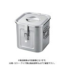 【送料別途】【直送品】スギコ産業 パッキンキッチンポット(取手付き) 8.6L PKP-21.0