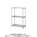 【送料別途】【直送品】シンコー ステンレスラック (スノコ棚3段) 1788×588×1800 RSN3-18060【受注生産】
