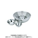 【送料別途】【直送品】スギコ産業 ミキシングボール 2.20L 210Ф×82 SA-M21