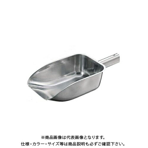 【送料別途】【直送品】スギコ産業 ステンレススコップ 133×205mm SCI-L