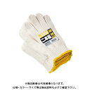 ユニワールド 日本一 綿特紡2本編み 約600g 10ダース No.6000(4)