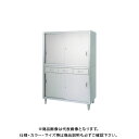 【送料別途】【直送品】シンコー ステンレス保管庫(二段式) 1500×600×1750 VAD-15060【受注生産】