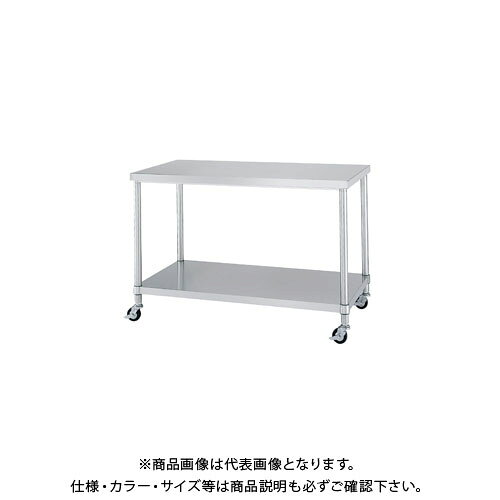 【送料別途】【直送品】シンコー キャスター付ステンレス作業台(ベタ棚仕様) 600×4...