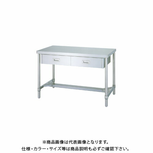 【送料別途】【直送品】シンコー ステンレス作業台(引出付/H枠仕様) 1200×900×800 WDH-12090(4)