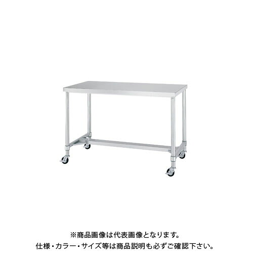 【メーカー】 ●シンコー(株) 【特長】 ●φ38mm太径パイプを使用した丈夫なステンレス作業台です 【仕様】 ●SUS430 No.4仕上げ ●下枠：H枠 ●キャスター：スチール金具 φ75ウレタン車 ストッパー付 ●(W)900×(D)450×(H)800 ●自重：15.7kg ●静止均等荷重：150kg/天板 ●全高250mm〜850mmまで高さ調整無償(5mmピッチ) ●G購入法：× ●分類：ステンレス製品 ●組立式：○