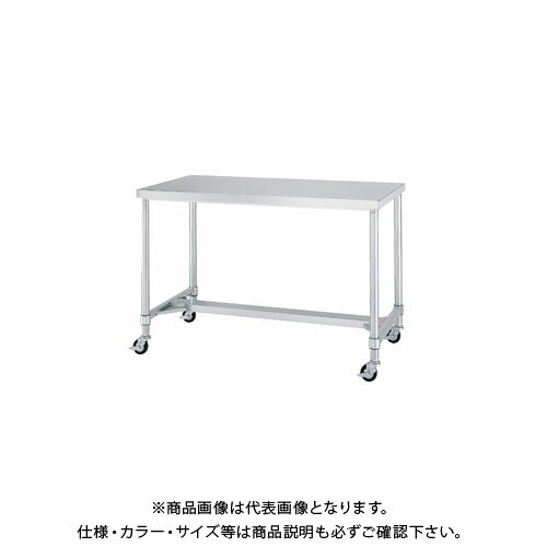 【メーカー】 ●シンコー(株) 【特長】 ●φ38mm太径パイプを使用した丈夫なステンレス作業台です。 ●耐食性に優れたSUS304製。 【仕様】 ●SUS304 No.4仕上げ ●下枠：H枠 ●キャスター：スチール金具 φ75ウレタン車 ストッパー付 ●(W)900×(D)600×(H)800 ●自重：18.8kg ●静止均等荷重：150kg/天板 ●全高250mm〜850mmまで高さ調整無償(5mmピッチ) ●G購入法：× ●分類：ステンレス製品 ●組立式：○ 【注意】 ※こちらの商品は受注生産品のため、目安よりお届けにお時間を頂く場合がございます。 また、上記の理由から、ご注文後のキャンセル・返品はお受け致しかねます。予めご了承ください。