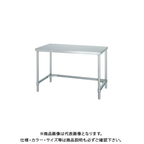 【送料別途】【直送品】シンコー ステンレス作業台(三方枠仕様) 1500×450×800 WTN-15045