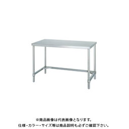 【送料別途】【直送品】シンコー ステンレス作業台(三方枠仕様) 1500×450×800 WTN-15045