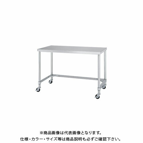【送料別途】【直送品】シンコー キャスター付ステンレス作業台(三方枠仕様) 450×450×800 WTNC-4545-U75【受注生産】