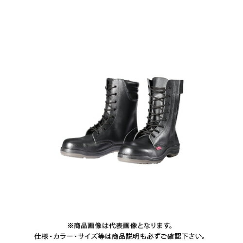 ドンケル DONKEL ダイナスティ 安全靴PU2 D7004N-24.0cm