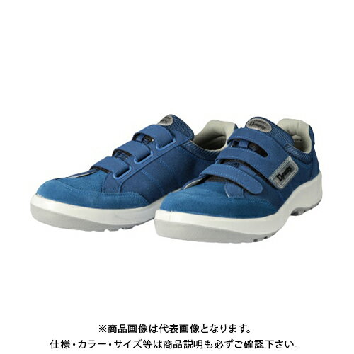 ドンケル DONKEL ダイナスティ 安全靴PU2 D1001N-25.5cm