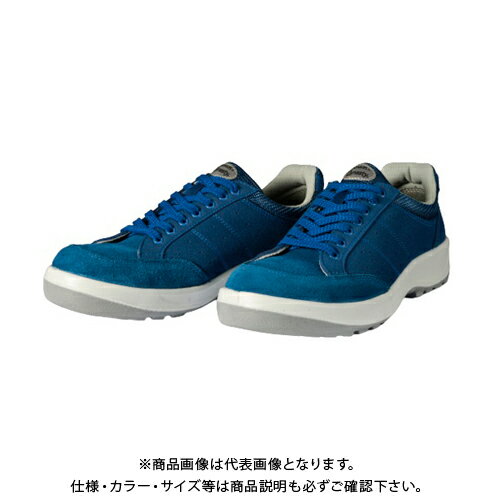 ドンケル DONKEL ダイナスティ 安全靴PU2 D1002N-23.5cm