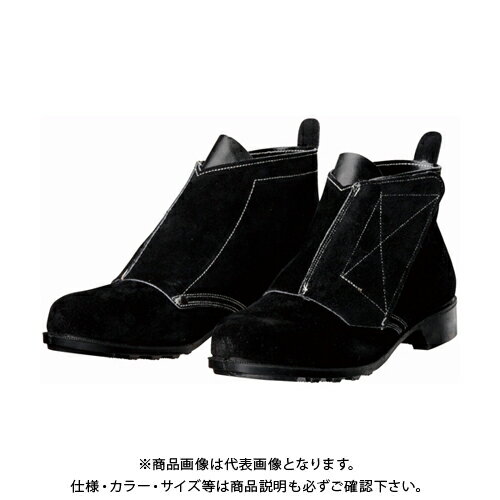 ドンケル DONKEL 耐熱・溶接安全靴 T-2-25.0cm