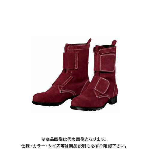 ドンケル DONKEL 耐熱・溶接安全靴 T-6-25.5cm