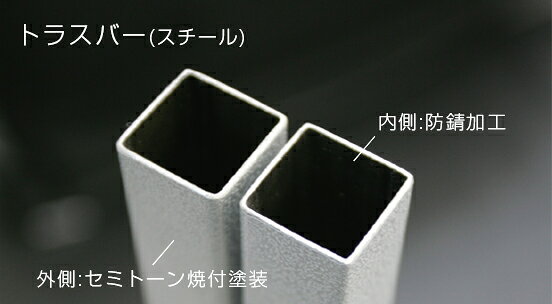 【送料別途】【直送品】かんたんてんと (2.4m×4.8m/スチール＆アルミ複合フレーム) ピンク さくらコーポレーション KA/5W-PK