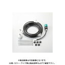 緑十字 ミストシャワーキット MIST DIY 375673(4)