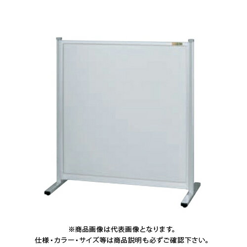 【送料別途】【直送品】サカエ SAKAE パーティション(固定式・単体・オールアルミ) W1200×H1010 NA-1210FT 【送料別途】【直送品】サカエ SAKAE パーティション(固定式・単体・オールアルミ) W1200×H1010 NA-1210FT