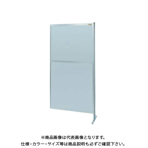 【送料別途】【直送品】サカエ SAKAE パーティション(固定式・連結・オールアルミ) W1200×H1800 NAA-46FR