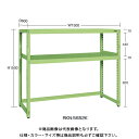【送料別途】【直送品】サカエ SAKAE RKラック下開放型(連結) W1500×D600×H1500 グリーン RKN-5652KR