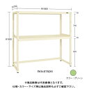 【送料別途】【直送品】サカエ SAKAE RKラック下開放型(連結) W1800×D600×H1800 グリーン RKN-8682KR