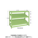【送料別途】【直送品】サカエ SAKAE RKラック傾斜棚タイプ(連結/3段) W1500×D450×H1500 グリーン RKN-5453SR
