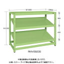 【送料別途】【直送品】サカエ SAKAE RKラック傾斜棚タイプ(連結/3段) W1500×D600×H1800 グリーン RKN-5683SR