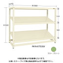 【送料別途】【直送品】サカエ SAKAE RKラック傾斜棚タイプ(連結/3段) W1800×D600×H1500 グリーン RKN-8653SR