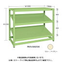 【送料別途】【直送品】サカエ SAKAE RKラック傾斜棚タイプ(連結/3段) W1500×D600×H1800 アイボリー RKN-5683SRI