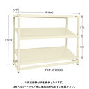 【送料別途】【直送品】サカエ SAKAE RKラック傾斜棚タイプ(連結/3段) W1800×D750×H1800 アイボリー RKN-8783SRI