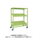 【送料別途】【直送品】サカエ SAKAE キャスターラックRK型(ゴム車・傾斜棚・3段タイプ) W1500×D750×H1350 グリーン RKCN-5723S