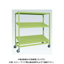 【送料別途】【直送品】サカエ SAKAE キャスターラックRK型(ゴム車・傾斜棚・3段タイプ) W1800×D600×H1650 グリーン RKCN-8653S