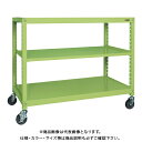 【送料別途】【直送品】サカエ SAKAE キャスターラックRK型(ナイロンウレタン車・3段タイプ) W1500×D450×H1620 グリーン RKCN-5453NU(3)