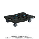 【送料別途】【直送品】サカエ SAKAE サカエメッシュキャリー (4輪自在タイプ) ストッパー付 (10台セット) 75φエラストマー車 SCR-M450EBKSX(3)