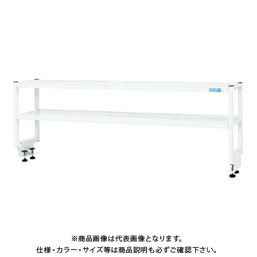 樂天商城 - 【送料別途】【直送品】サカエ SAKAE 作業台用簡易架台(2段仕様) W1800×D300×H450 パールホワイト KT-182KW