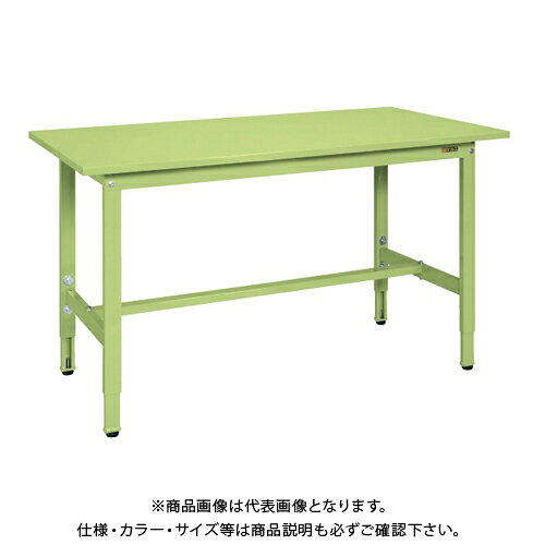 【送料別途】【直送品】サカエ SAKAE 軽量高さ調整作業台TKSタイプ W1500×D600×H740〜940 グリーン TKS-156S