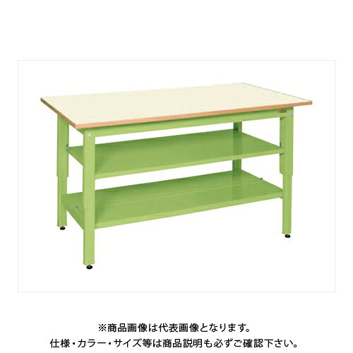 【送料別途】【直送品】サカエ SAKAE 軽量立作業台(KDタイプ/ポリエステル天板/中板中棚付) W1500×D750×H900 (グリーン×アイボリー) KD-59NIGT2