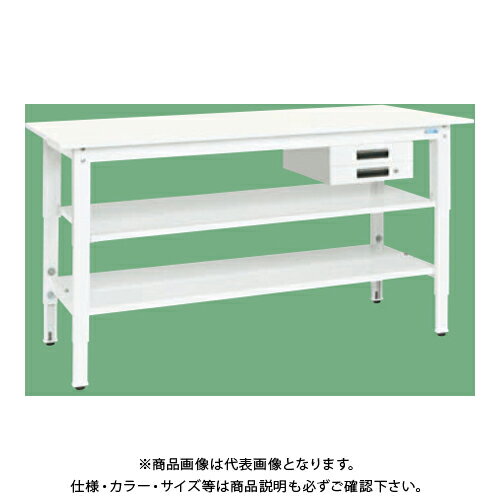 【送料別途】【直送品】サカエ SAKAE 軽量高さ調整作業台(抗ウイルス天板/中棚中板付) 引出2段 W900×D7..