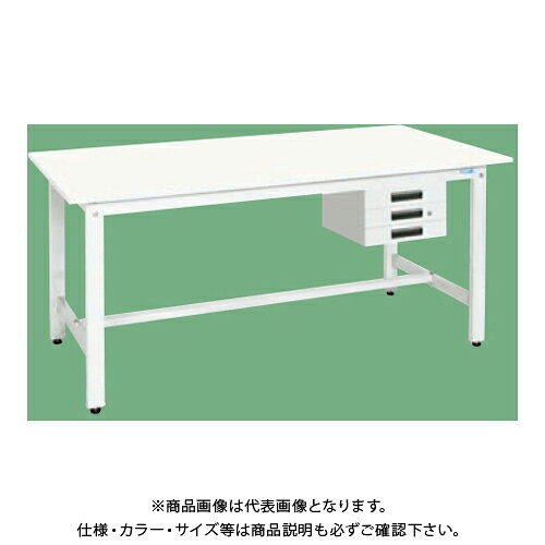 【送料別途】【直送品】サカエ SAKAE 軽量作業台(抗ウイルス天板) キャビネット3段...