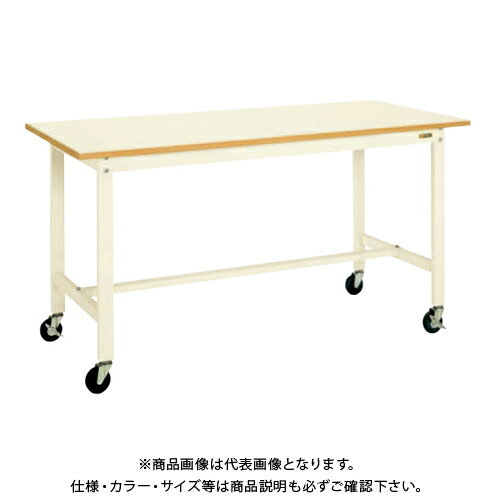 【送料別途】【直送品】サカエ SAKAE 軽量作業台(KHタイプ/ポリエステル天板) W900×D750×H900 アイボリー KH-39BI