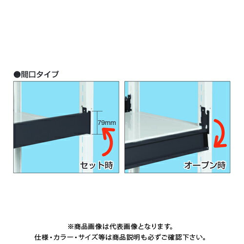 ���������ӡۡ�ľ���ʡۥ����� SAKAE ���������å� ���ץ����ץ졼�ȼ� ���ܥ�ߥ� �ָ�1800mm�� SLN-18PKD