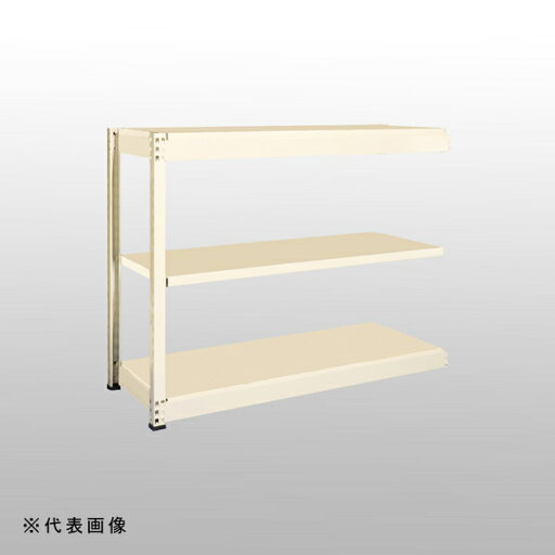 【送料別途】【直送品】中量ラックGSN型 (300kg/連結タイプ) 高さ1500×間口1200×奥行602mm 天地3段 アイボリー 扶桑金属 GSN-C1512C3R 【送料別途】【直送品】中量ラックGSN型 (300kg/連結タイプ) 高さ1500×間口1200×奥行602mm 天地3段 アイボリー 扶桑金属 GSN-C1512C3R